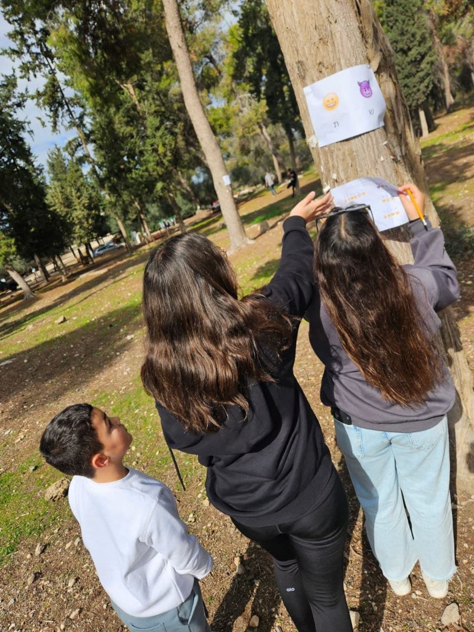 תמונה מפעילות של מרוץ המשפחות הגדול